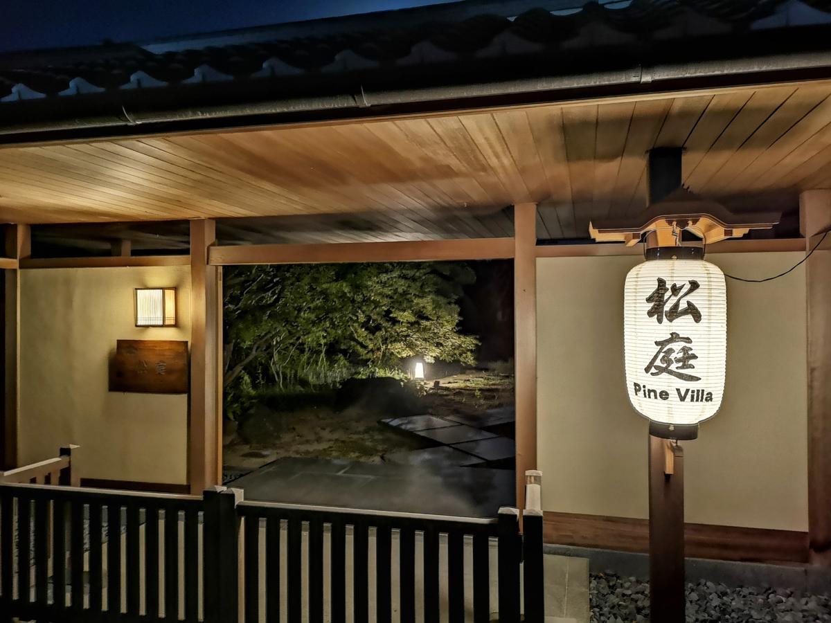 Kansai Airport Hotel Pine Villa Izumi-Szano Kültér fotó